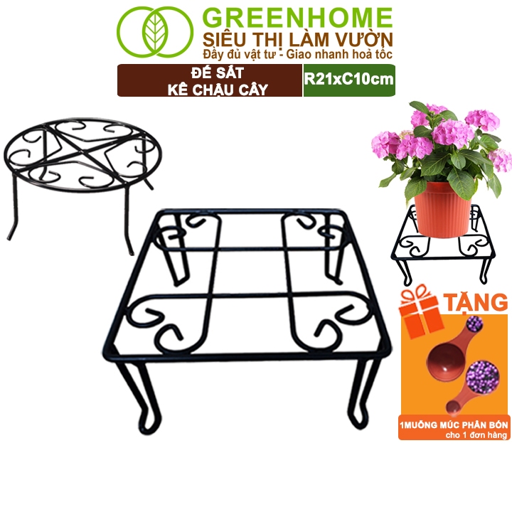 Đế Kê Chậu Cây Greenhome, R21xc10cm, Bằng Sắt Sơn Tĩnh Điện, Màu Đen, Uốn Mỹ Nghệ, Bền, Đẹp, Nhiều Hình Dạng Lựa Chọn