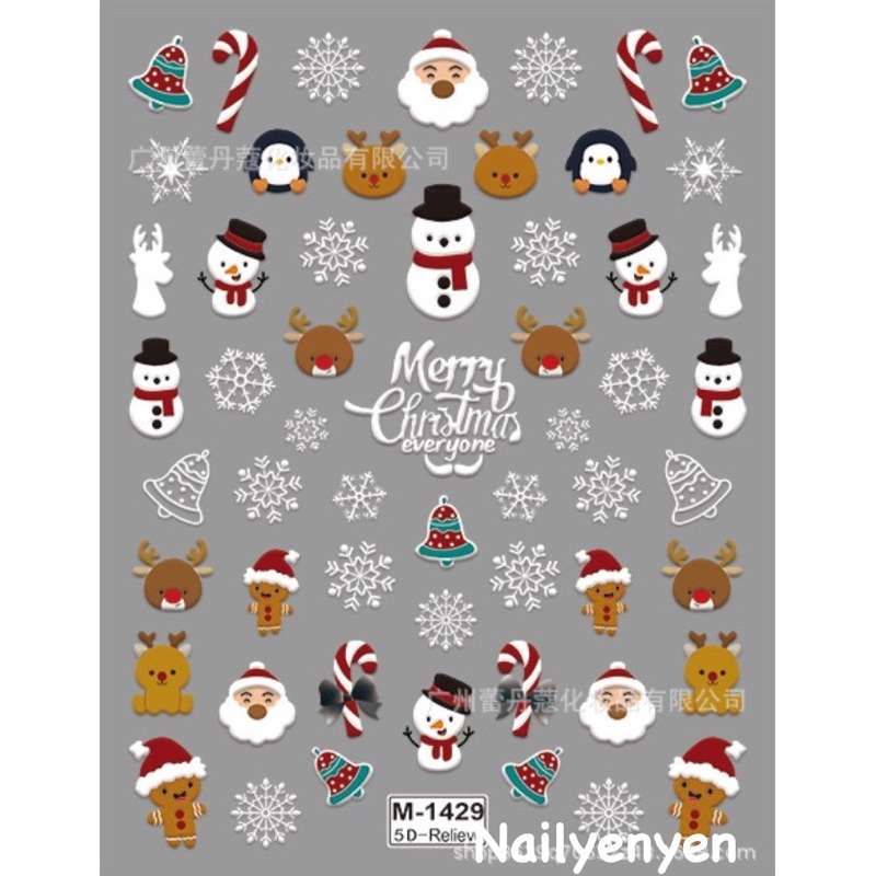 Sticker 5D nổi dán móng mùa giáng sinh