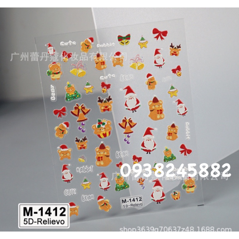 Sticker 5D nổi dán móng mùa giáng sinh