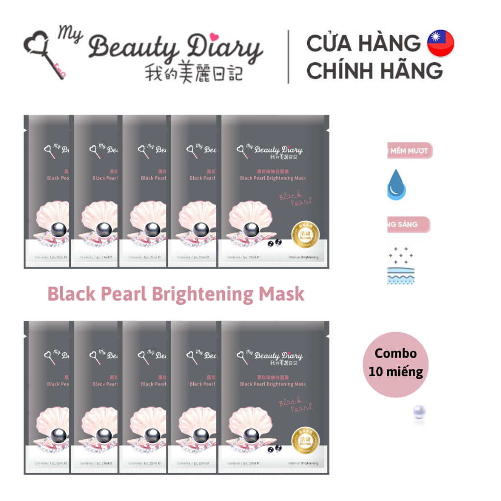 Combo 10 miếng mặt nạ trắng da và cấp nước My Beauty Diary Taiwan Black Pearl Mask Ngọc Trai Đen 23ml/Miếng