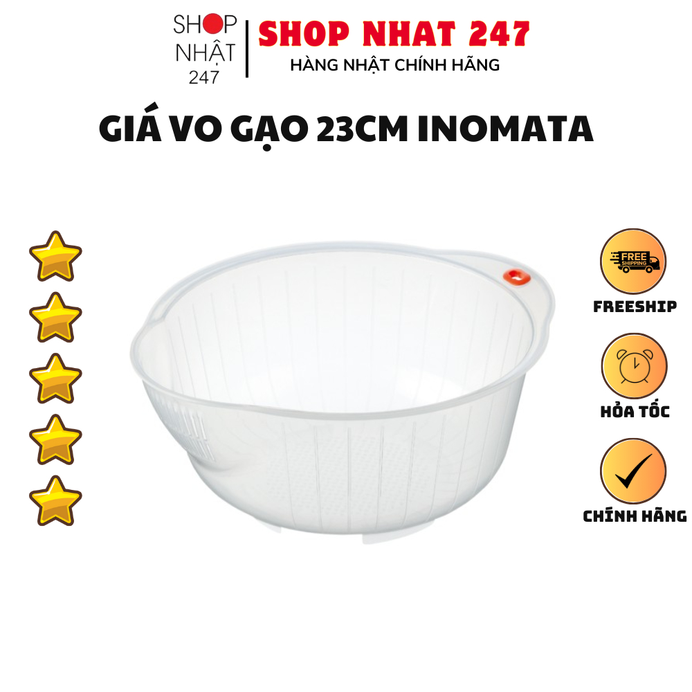 Rổ vo gạo cao cấp 23cm Nội địa Nhật Bản