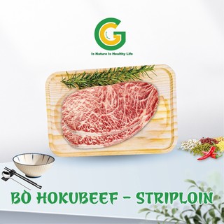 [Freeship HCM] Thịt Bò HOKUBEEF - Striploin Green Good Nhập Khẩu Chuyên Bít Tết, Nướng 200gr