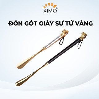 Đón gót giày hình sư tử vàng dáng vẻ sang trọng quý tộc XIMO (XDGG01)