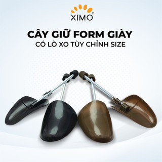 Cây giữ form giày Shoe Tree có lò xo tùy chỉnh size XIMO (XCGFG02)
