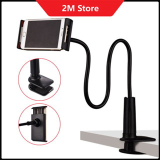 (CHỌN MÀU/SIZE) Giá Kẹp - Giá Đỡ Điện Thoại, Máy Tính Bảng Ipad Dài 70cm - 1 Mét Kẹp Bàn, Kẹp Đầu Giường