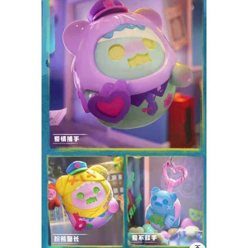 Mở bịch Shinwoo Baddy Bear town mô hình trưng bày