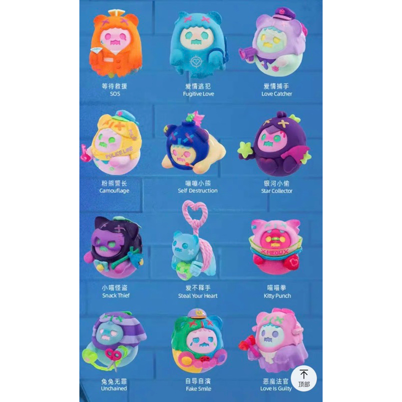 Mở bịch Shinwoo Baddy Bear town mô hình trưng bày