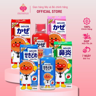 Siro thảo dược muhi 120ml, cho bé từ 3m+