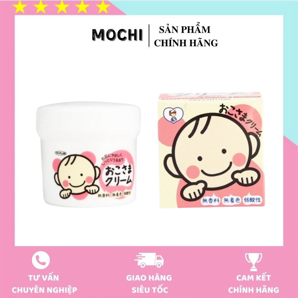 Kem bôi chống nẻ kem nẻ Osakama To Plan Nhật Bản - Hũ 100g