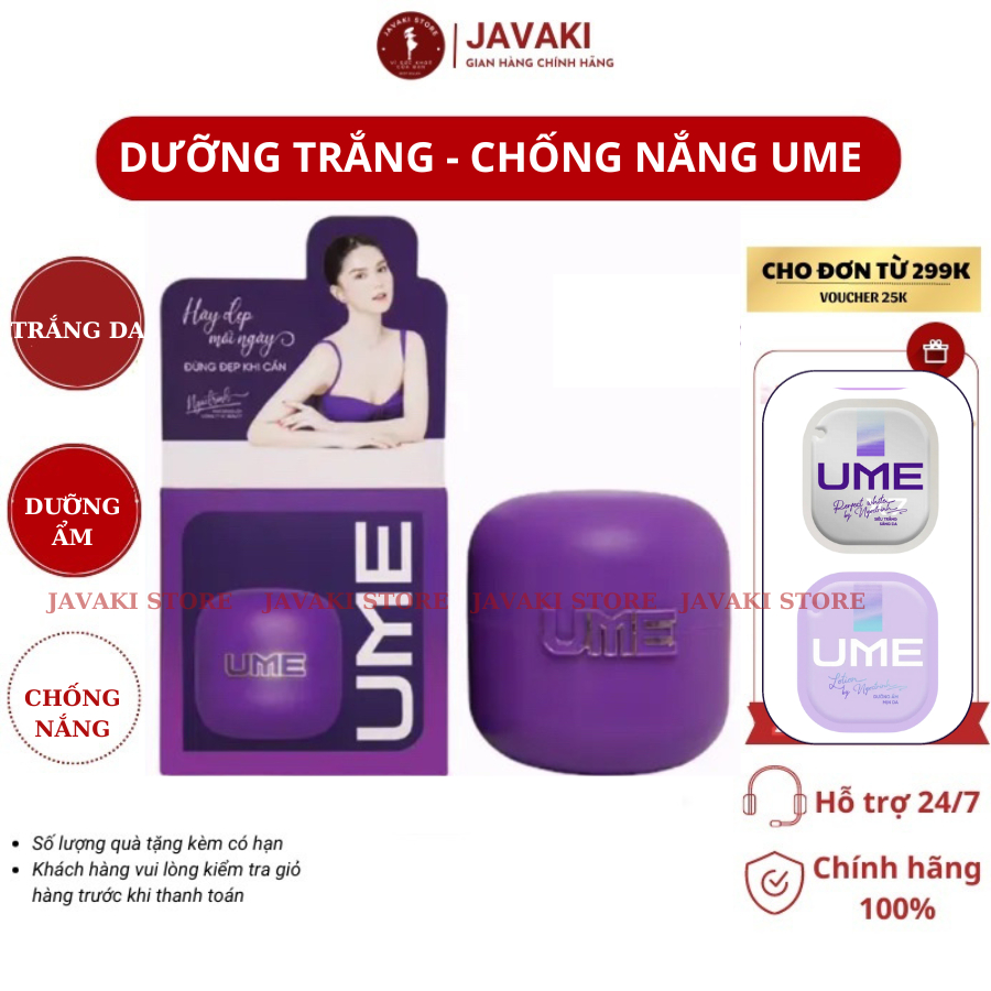 Kem body Ngọc Trinh trắng da chống nắng 200gr, kem dưỡng trắng da UME chính hãng