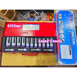 Bộ tuýp  dài 1/2 inch Kingtony 10-32mm 4315MR 15 món (bộ khẩu dài)