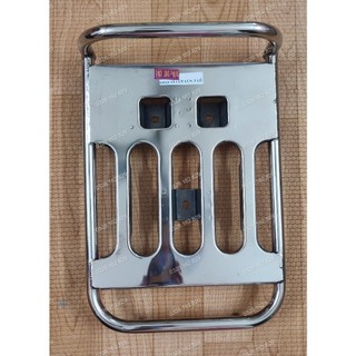 Baga Vĩ yên / thớt yên Cub 50 học sinh inox
