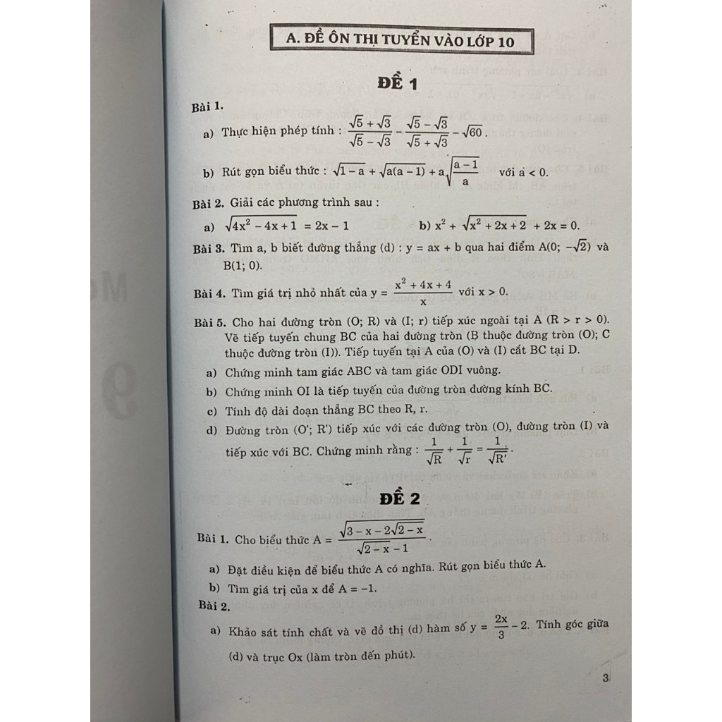 Sách - Bộ đề thi môn Toán vào lớp 10