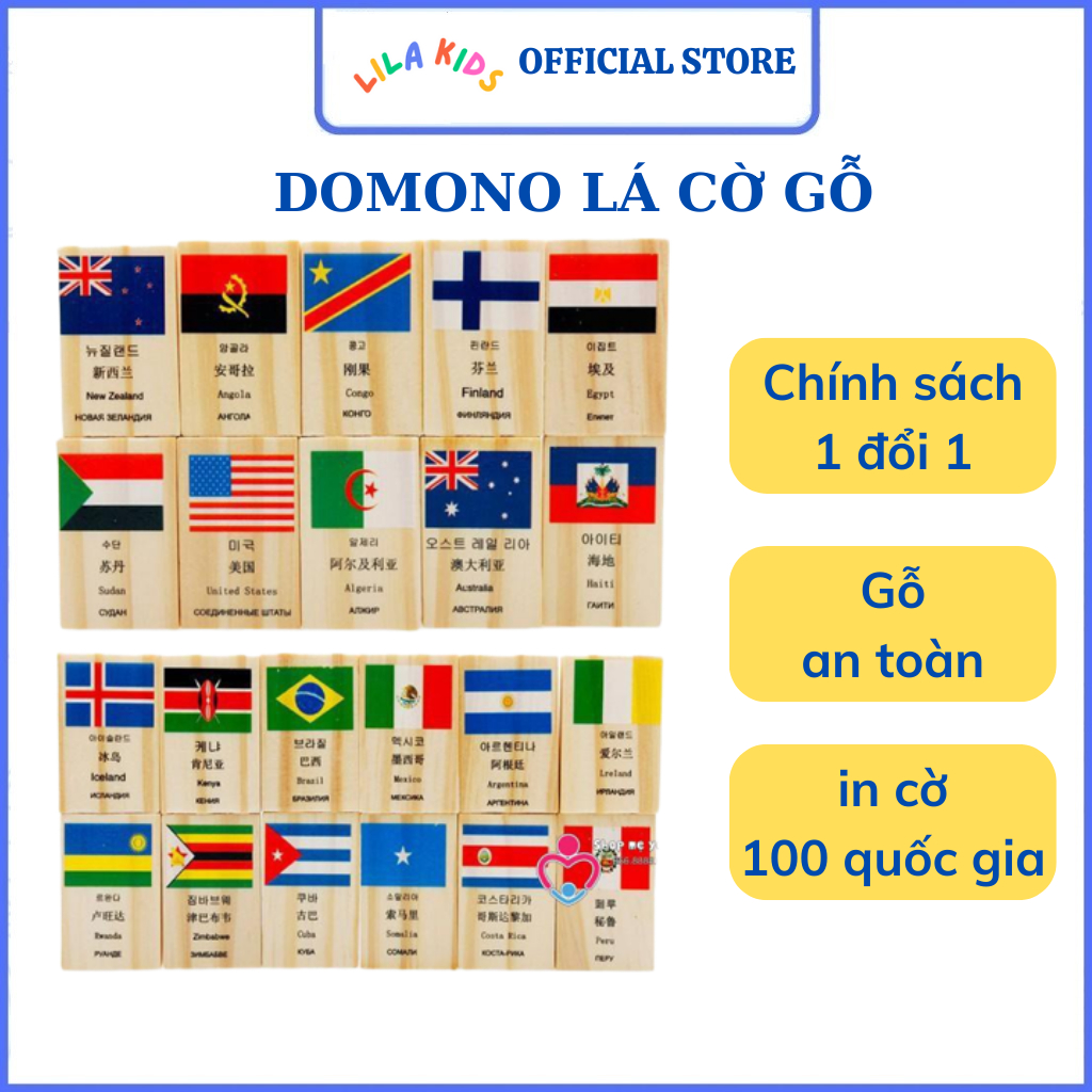 Bộ domino lá cờ 100 quốc gia, đồ chơi gỗ thông minh cho bé, Bộ Cờ Domino bằng gỗ