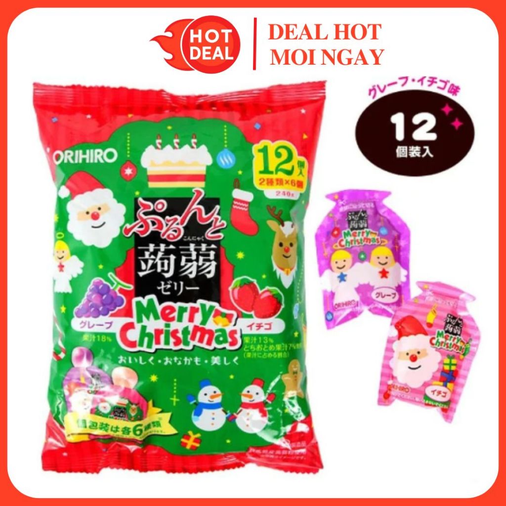 Thạch Orihiro Phiên Bản Noel Giáng Sinh Merry Christmas Vị Trái Cây Nho Dâu 240G - Hàng Nội Địa