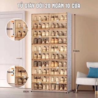 Tủ nhựa đựng giày dép gấp gọn cao cấp ANTBOX, Hộp đựng giày trong suốt - Hàng chính hãng
