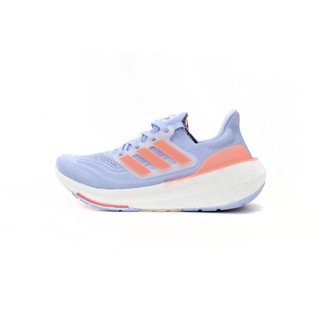 Giày Chạy Bộ Ultra Boost Light Womens Blue Purple