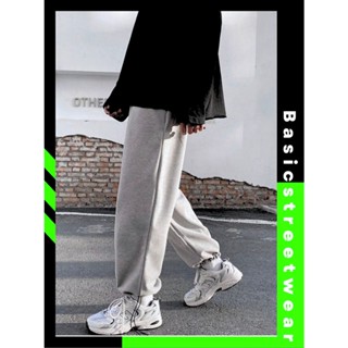 Quần Jogger Nỉ Tăm Nam Nữ Ống Rộng Dáng Xuông Dây Rút Bo Chun Gấu Mặc 2 Kiểu Quần Bom Thu Đông Co Dãn Dày Dặn Dễ Phối Đồ