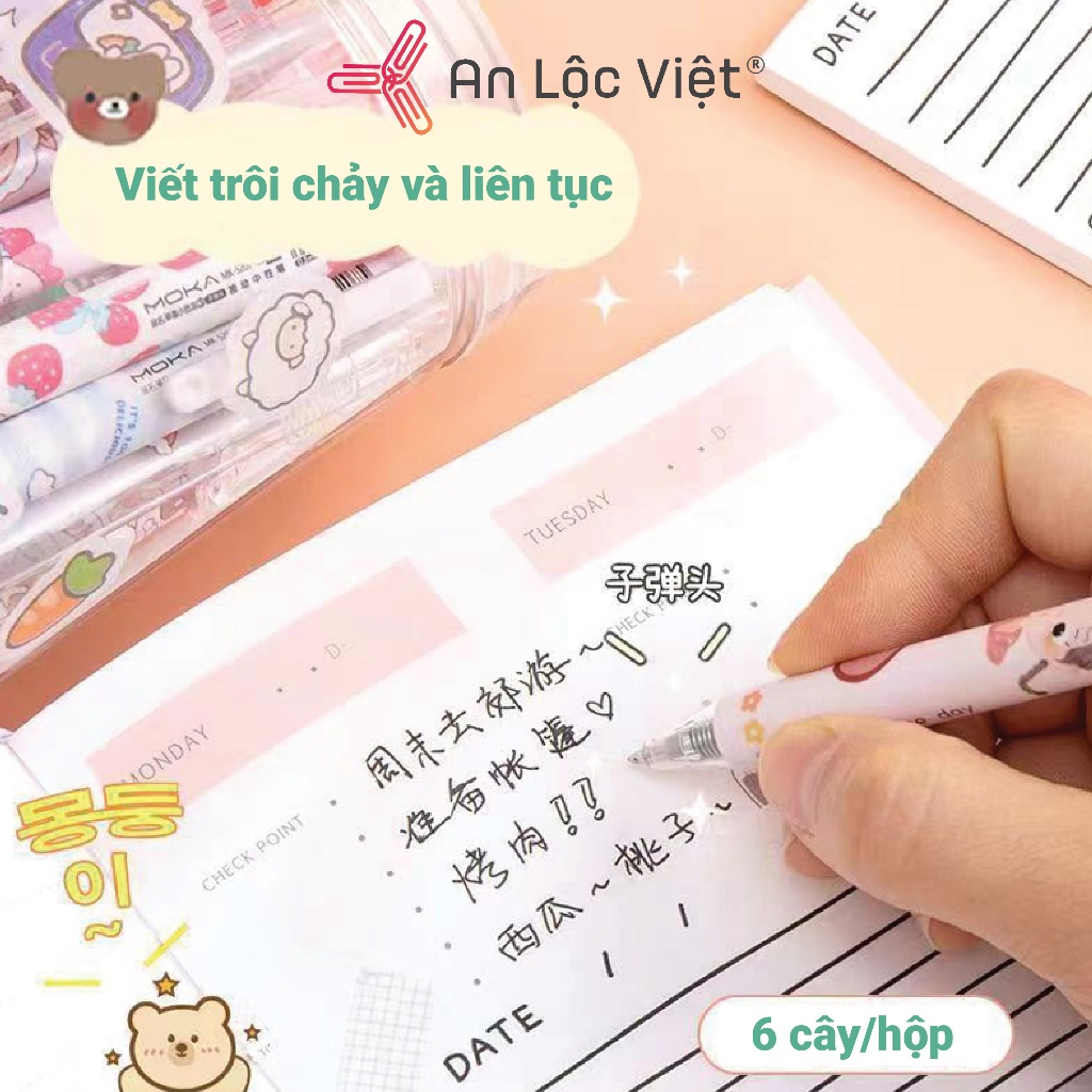 Bút gel 0.5mm đen Hộp 6 cây họa tiết dễ thương- thân bút dễ cầm nắm, Combo ruột bút gel bấm 0,5mm