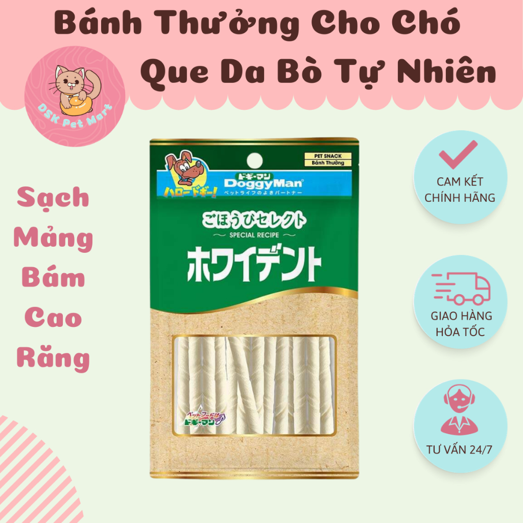 Que da bò tự nhiên 10 cây - DoggyMan