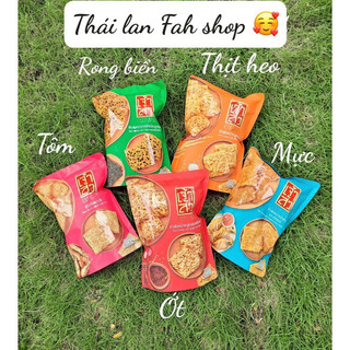Bánh gạo Cơm cháy chà bông Chaosua Thái Lan siêu ngon
