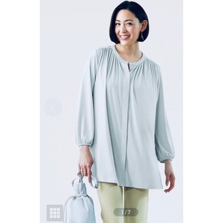 |A11| Áo thun tay bo xanh da trời dáng rộng xuất Nhật dư xịn bigsize