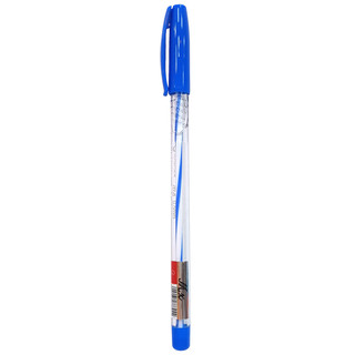Bút bi nắp đậy ấn độ radius mx 0.5mm