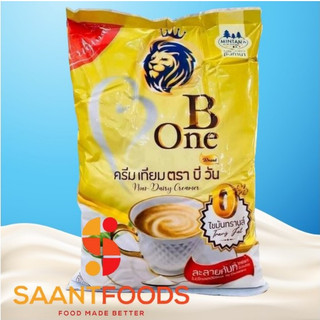 Bột Sữa Béo B One 1 Kg Thái Lan