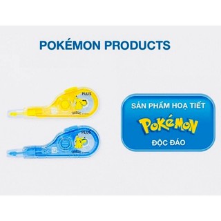Xóa Kéo V Plus Pokemon WH-105T