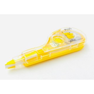 Xóa Kéo V Plus Pokemon WH-105T