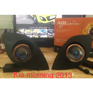 [1 cặp] mặt dưỡng bi gầm xe KIA Morning tất cả các đời ( dưỡng chế dán keo)