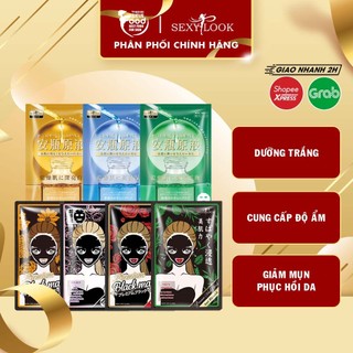 Mặt Nạ Đen, Dưỡng Ẩm, Sáng Da, Ngừa Mụn Sexylook Pure Essence, Black Facial Mask
