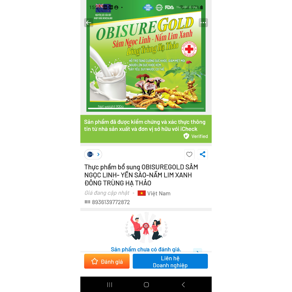 Sữa Obisure Gold Sâm ngọc Linh Nấm Lim Xanh - 900gr