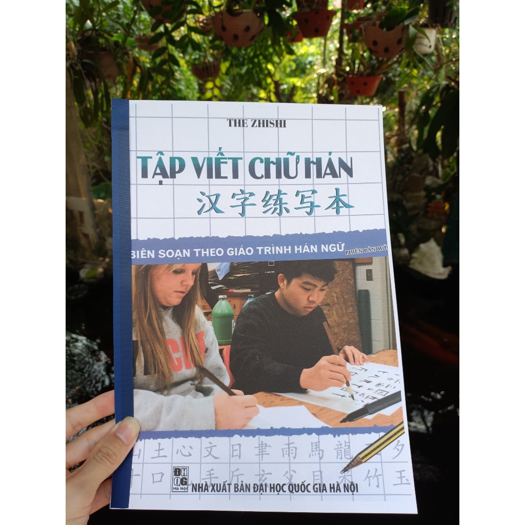Tập viết chữ Hán