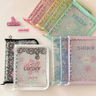 TWINKLING STAR BINDER 💫 BINDER A5 NGÔI SAO LẤP LÁNH// SỔ CÒNG KHOÁ KÉO BÌA NGÔI SAO BLINGBLING