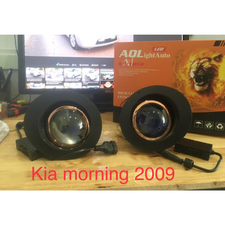 Mặt dưỡng bi gầm kia morning tất cả các đời xe, dưỡng bi 3inh.