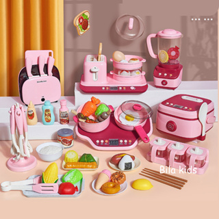 Bộ đồ chơi nấu ăn có nồi cơm điện cho bé CAO CẤP MINA  bếp từ hiệu ứng khói, âm thanh, đèn đồ chơi thông minh trẻ e