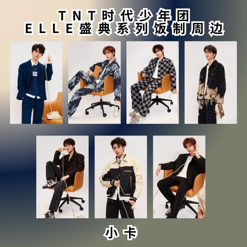 Set card bo góc ELLE TNT