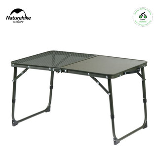 Bàn gấp gọn mini siêu nhẹ naturehike cnk23ju011