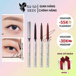 Chì kẻ mắt Clio Sharp So Simple Waterproof Pencil Liner 0.14g