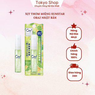 Xịt thơm miệng SUNSTAR Ora2 Nhật Bản, khử mùi hôi hiệu quả - Tokyoshopauth
