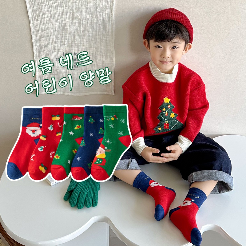 (Set 10 Đôi) Tất Vớ Trẻ Em, Tất NOEL Giáng Sinh Chất Cottonn Dày Dặn, Ấm Áp