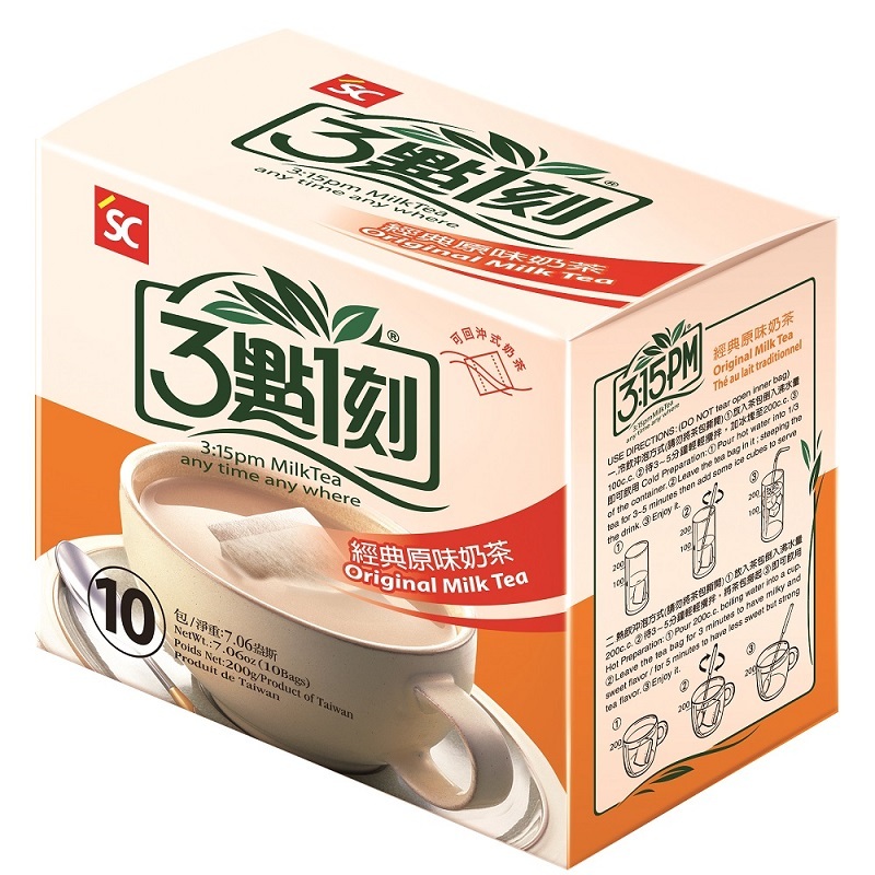 [3:15PM] Trà sữa Đài Loan nguyên bản - Hộp 10 gói túi lọc - Original Milk Tea - 200gram