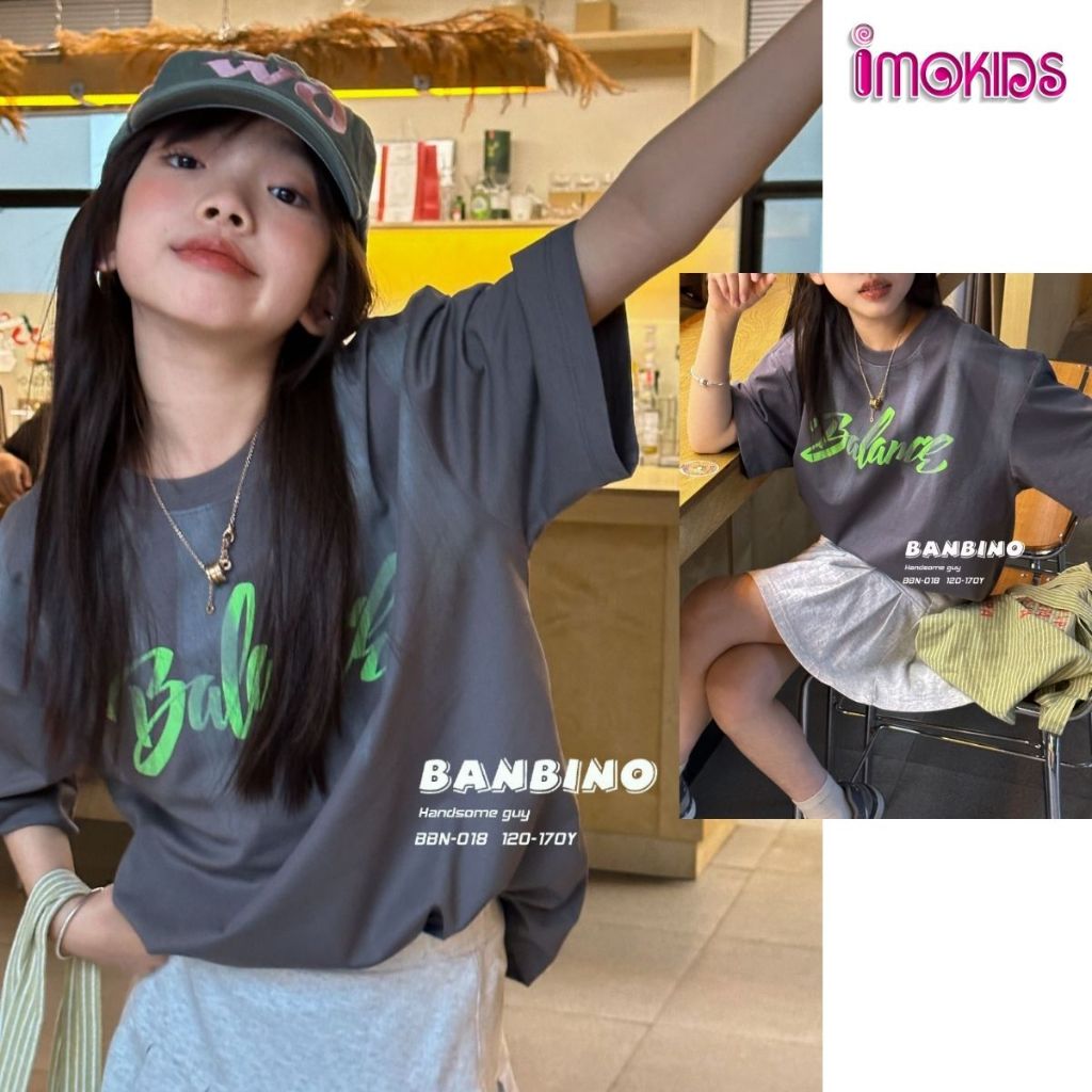Áo thun bé trai size cồ Banbino 30-60kg áo cộc tay cho bé cao cấp chất thun cao cấp co giãn thoải mái thời trang qate