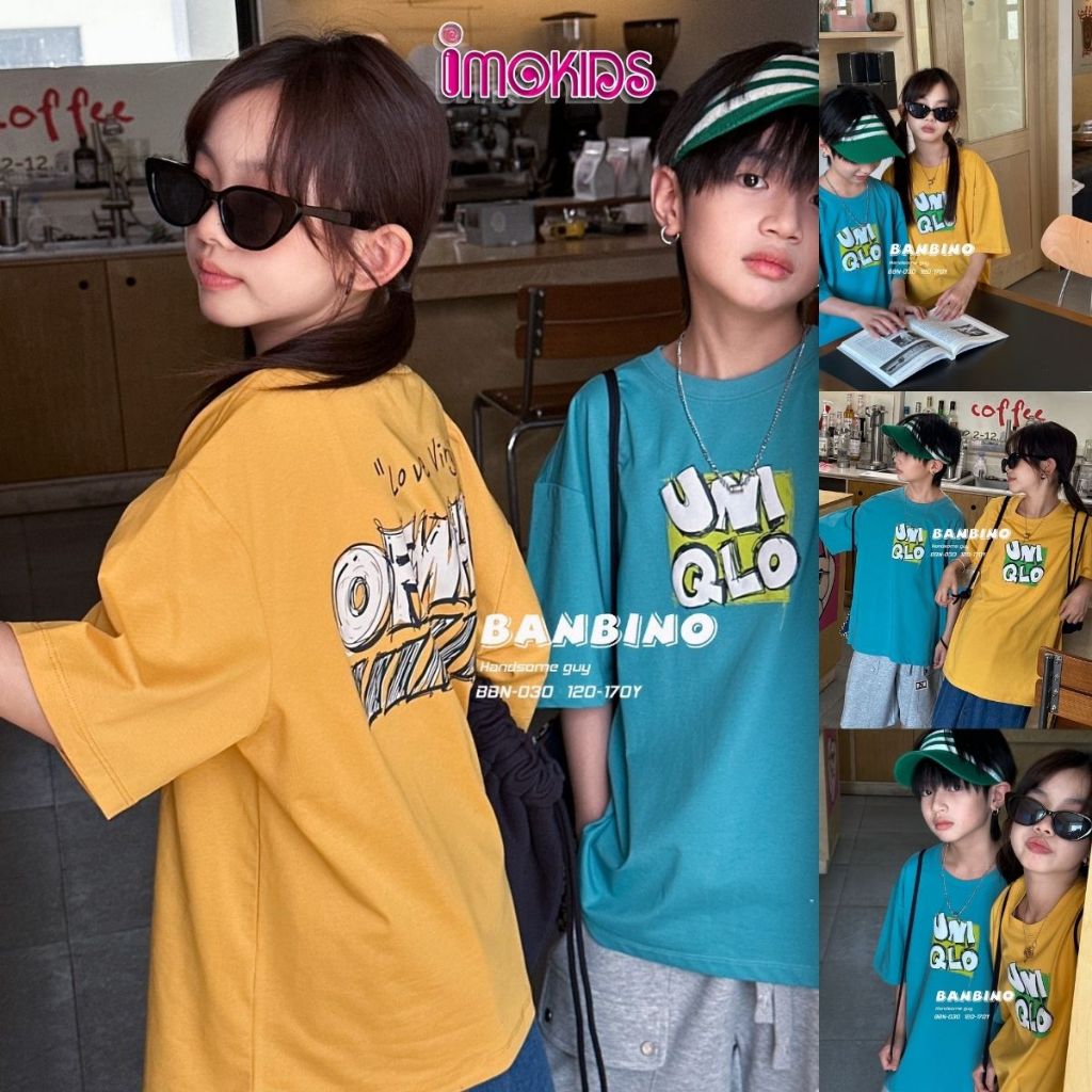 Áo thun bé trai size cồ Banbino 30-60kg áo cộc tay cho bé cao cấp chất thun cao cấp co giãn thoải mái thời trang qate