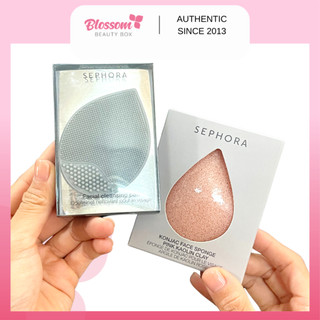 Miếng pad silicone rửa mặt Sephora mẫu mới đủ BILL