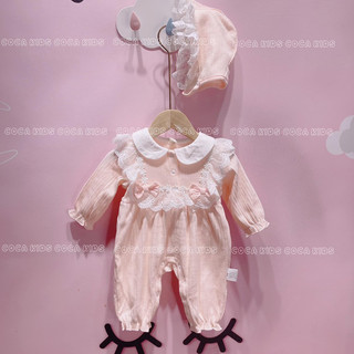 Body Tiểu thư kèm nón