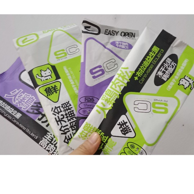 Thức ăn hạt cho mèo Today Dinner/Mister Donut/ Teb