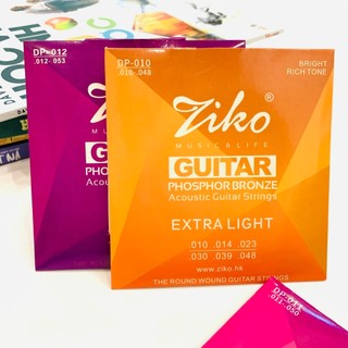Bộ 6 dây guitar sắt Acoustic guitar strings Ziko Phosphor Bronze các cớ 10,11 và 12.