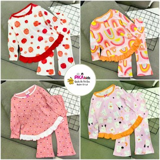 Bộ babydoll dài thun borip cho bé gái size nhí từ 10 đến 22 kg- Bộ quần áo trẻ em